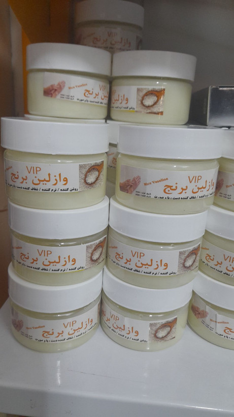 وازلین برنج ۲۰۰ میل